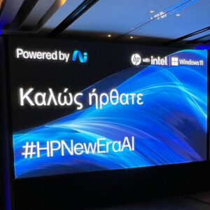 Στο HP Roadshow παρουσιάστηκαν όλα τα νέα, καινοτόμα προϊόντα της εταιρείας