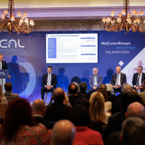 IDEAL Holdings: Όλα έτοιμα για την ΑΜΚ, με «ρευστό» 100 εκατ. ευρώ για νέες εξαγορές… στη βιομηχανία
