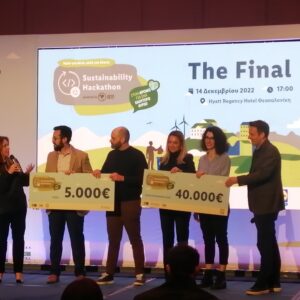 Η νικήτρια Dataphoria και η στήριξη Lidl Ελλάς - Ίδρυμα Α.Κ. Λασκαρίδη στην καινοτομία & βιωσιμότητα