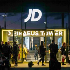 Νέο JD Sports κατάστημα στον εμβληματικό Πύργο του Πειραιά