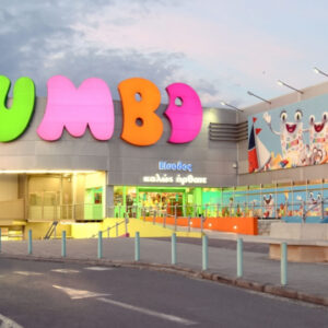+8% οι πωλήσεις στον Όμιλο Jumbo, εγκρίθηκε μέρισμα 68 εκατ. ευρώ