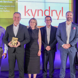 Η Kyndryl απέσπασε 2 διακρίσεις για τον εκσυγχρονισμό Cloud της «Σφακιανάκης» στην Ελλάδα