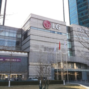 LG: Μείωση εσόδων και λειτουργικών κερδών το β΄ τρίμηνο - Ισχυρή η απόδοση των βασικών τομέων δραστηριότητας