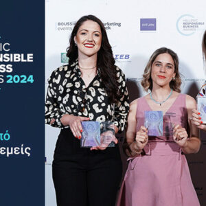 Τρεις νέες βραβεύσεις στα Hellenic Responsible Business Awards 2024 για τη Lidl Ελλάς
