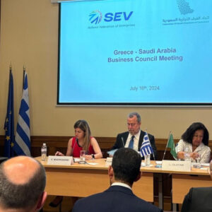 Η Trikalinos στη συνάντηση του Επιχειρηματικού Συμβουλίου Ελλάδας-Σαουδικής Αραβίας του ΣΕΒ