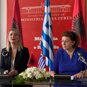 MoU Ελλάδας - Αλβανίας για προστασία μνημείων και αρχαιολογικών χώρων στην Αλβανία