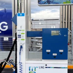 Εγκαινιάστηκε ο πρώτος σταθμός LNG-CNG της Ελίν και της Molgas