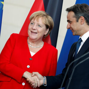 Η Γερμανίδα Καγκελάριος και ο Έλληνας Πρωθυπουργός κεντρικοί ομιλητές στο «Ελληνογερμανικό Οικονομικό Φόρουμ»