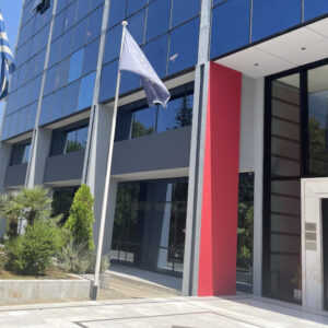 Ημερίδα για Startups & Spinoffs από την ΑΖΚ και τον ΟΒΙ: Η προστασία της βιομηχανικής ιδιοκτησίας
