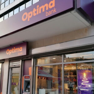 Optima bank: Εντυπωσιακή υπερκάλυψη πάνω από 11 φορές για την έκδοση ομολόγου Tier II ύψους €150 εκατ.