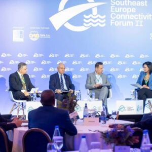 Southeast Europe Connectivity Forum ΙΙ: Τα κέντρα logistics απαραίτητα στη Β. Ελλάδα