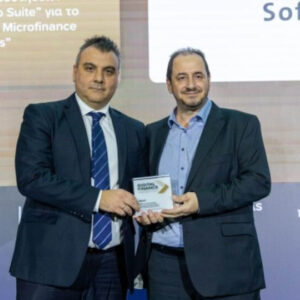 Διακρίσεις στα «Digital Finance Awards 2024» για την εφαρμογή της ΤΜΕΔΕ Microfinance Solutions