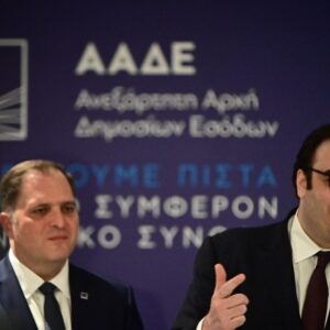 Τι συζήτησαν Πιερρακάκης - Πιτσιλής για οικονομία, φοροδιαφυγή, ελέγχους