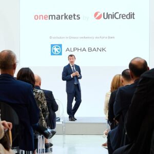 ​UniCredit onemarkets Fund: Τι προσφέρει αποκλειστικά η Alpha Bank