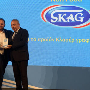 Τρεις διακρίσεις για την SKAG στα Made in Greece 2022 και στα Bravo Sustainability Awards 2022
