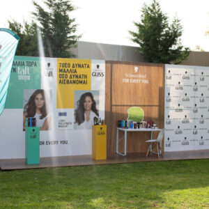 Ο Schwarzkopf μεγάλος χορηγός του The Healthy Plan 3rd Wellness Event