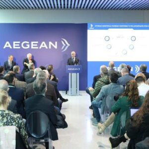 Aegean: Σύγχρονο οικοσύστημα υπηρεσιών υποστήριξης για την αερομεταφορά στην Ελλάδα