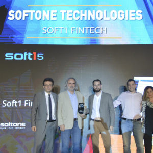 SoftOne: Δύο BITE Awards για το Soft1 Series 5