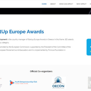 Δήλωσε τώρα συμμετοχή στα Startup Europe Awards 2017