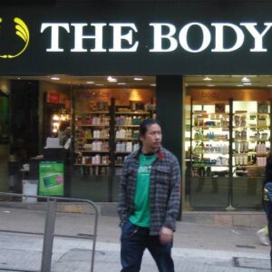 «Η πραγματική πρωτοπόρος» των Body Shop που άφησε το στίγµα της στο επιχειρείν