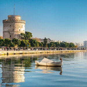 Ο ΟΤΘ παρουσιάζει τη Θεσσαλονίκη σε τουριστικούς πράκτορες στο Άμστερνταμ