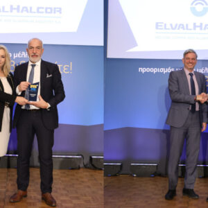 Διπλή διάκριση για την ElvalHalcor στα Επιχειρηματικά Βραβεία ΧΡΗΜΑ 2023