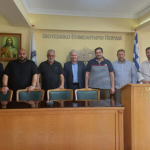 Η ΕΝΚΑΣ Πειραιά σε συνάντηση με τη διοίκηση του ΒΕΠ - Συζήτηση για κρίσιμα θέματα