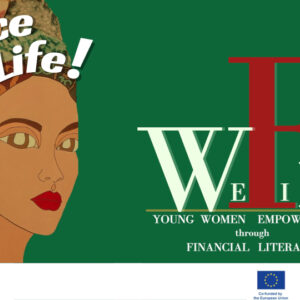 Δωρεάν Ευρωπαϊκό Πρόγραμμα Ενδυνάμωσης Νέων Γυναικών μέσω του Χρηματοοικονομικού Αλφαβητισμού