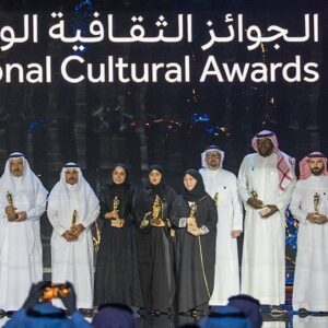 Το Υπ. Πολιτισμού της Σαουδικής Αραβίας γιόρτασε την τελετή λήξης των National Cultural Awards 2022