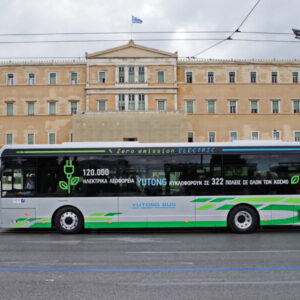 Πρωτοβουλία «Let’s Go Green»: Η Yutong δεσμεύεται για πράσινες μετακινήσεις σε Αθήνα και Θεσσαλονίκη