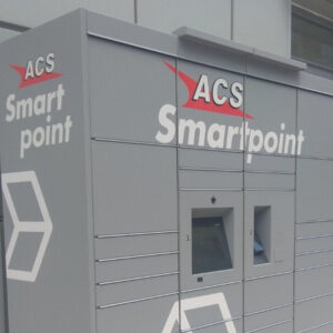 “My favourite ACS Locker”: Η νέα υπηρεσία της ACS για γρήγορη και εύκολη παραλαβή δεμάτων