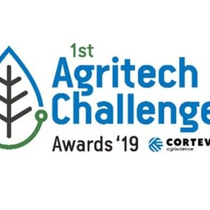 1st Agritech Challenge Awards - Παράταση για την υποβολή συμμετοχής