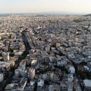 20 μεγάλα προβλήματα για τα ακίνητα στην Ελλάδα