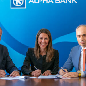 Συνεργασία Alpha Bank και ΕΚΠΑ: Η ακαδημαϊκή γνώση μετουσιώνεται σε πρακτική εφαρμογή