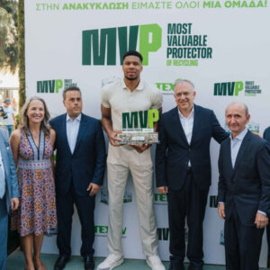 ΤΕΧΑΝ: Ο Γιάννης Αντετοκούνμπο MVP της ανακύκλωσης στην Ελλάδα