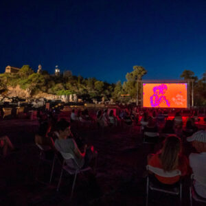 Athens Open Air Film Festival: Βάζουμε πρόγραμμα