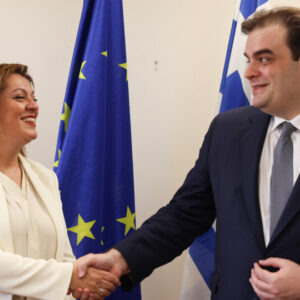 Κύρωση συμφωνίας Ελλάδας - Κύπρου για αναγνώριση πτυχίων ΑΕΙ και άλλων Ιδρυμάτων