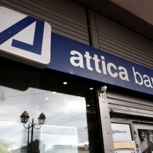 ​Attica Bank: Η Άννα Γκόβα νέα Chief Legal Officer ​