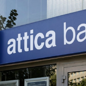 Attica Bank - Παγκρήτια Τράπεζα: Θετικές οικονομικές επιδόσεις και στο α' εξάμηνο 2024