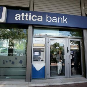 Attica Bank: Λειτουργική κερδοφορία 4,5 εκατ. ευρώ στο α' εξάμηνο του 2023