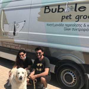 Bubble Van: 2 Αδέρφια που φροντίζουν τους τετράποδους φίλους μας!