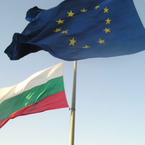 Οι Νομικές Μορφές Εταιρειών στην Βουλγαρική Οικονομία
