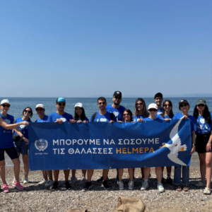 Η Campeón αναλαμβάνει την προστασία της παραλίας «Γαλήνη» στη Βουλιαγμένη