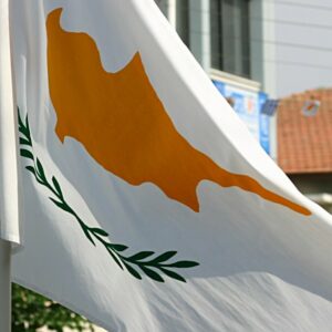 Το GDPR στην Κύπρο: «Η 25η Μαΐου απαρχή μιας νέας περιόδου για την κυπριακή κοινωνία»