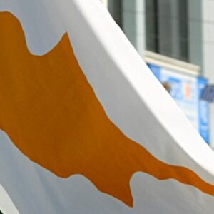 ​Συμφωνία ΗΠΑ - Κύπρου για ανταλλαγή υπηρεσιών Διοικητικής Μέριμνας​​