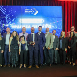 Πειραιώς: Διάκριση Digital Bank of the Year και 9 Βραβεία στα Digital Finance Awards 2025