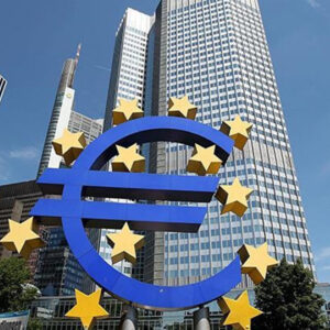 Παύση εργασιών της RCB Bank στην Κύπρο - Εγγυημένες οι καταθέσεις δηλώνει η ΕΚΤ​
