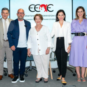 Εκδήλωση «Πραγματογνωμοσύνη και Ασφαλιστική Διαμεσολάβηση» - Τι αναδείχθηκε