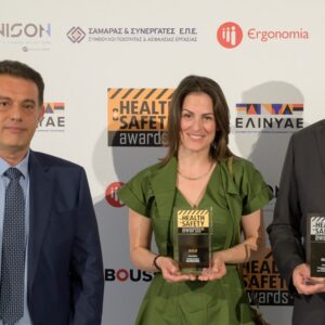 Διπλή βράβευση για τη Siemens Ελλάδος στα φετινά Health & Safety Awards