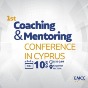 Η Κύπρος αγκαλιάζει το πρώτο της συνέδριο σε Coaching & Mentoring